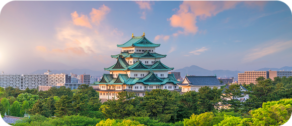 Nagoya