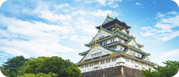 Osaka (Kansai)