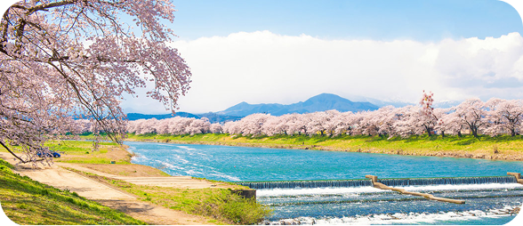 Sendai