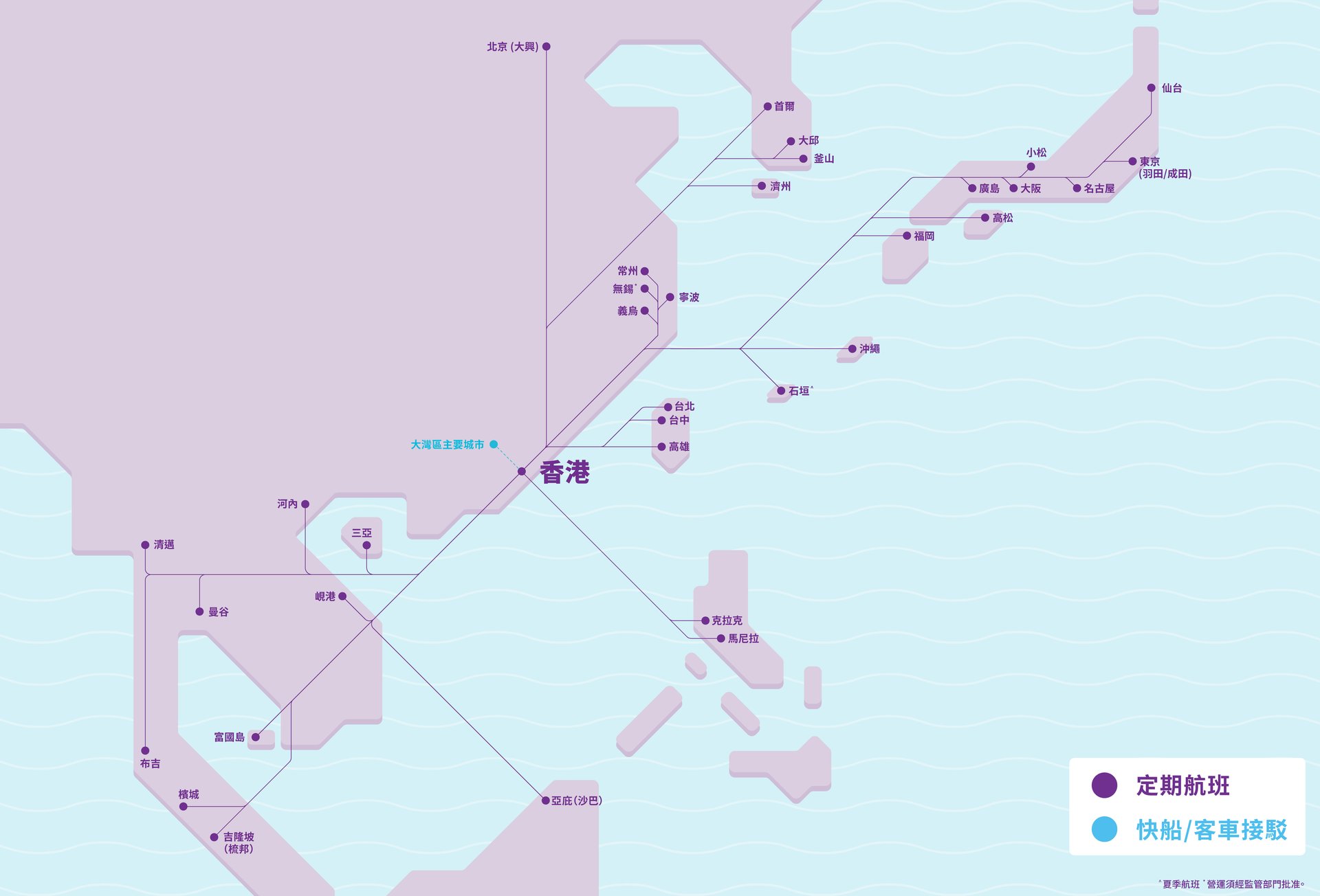 route map