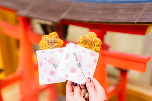 Fried Momiji Manju 