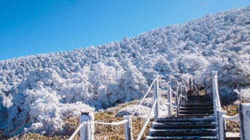 Mount Hallasan