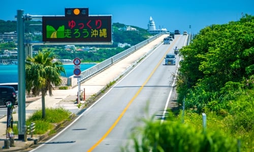 July Travel