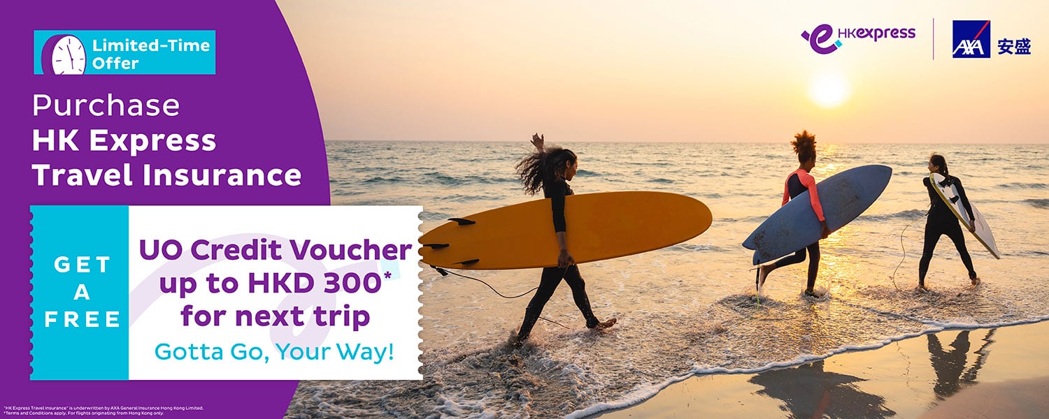 Travel Insurance Voucher Banner