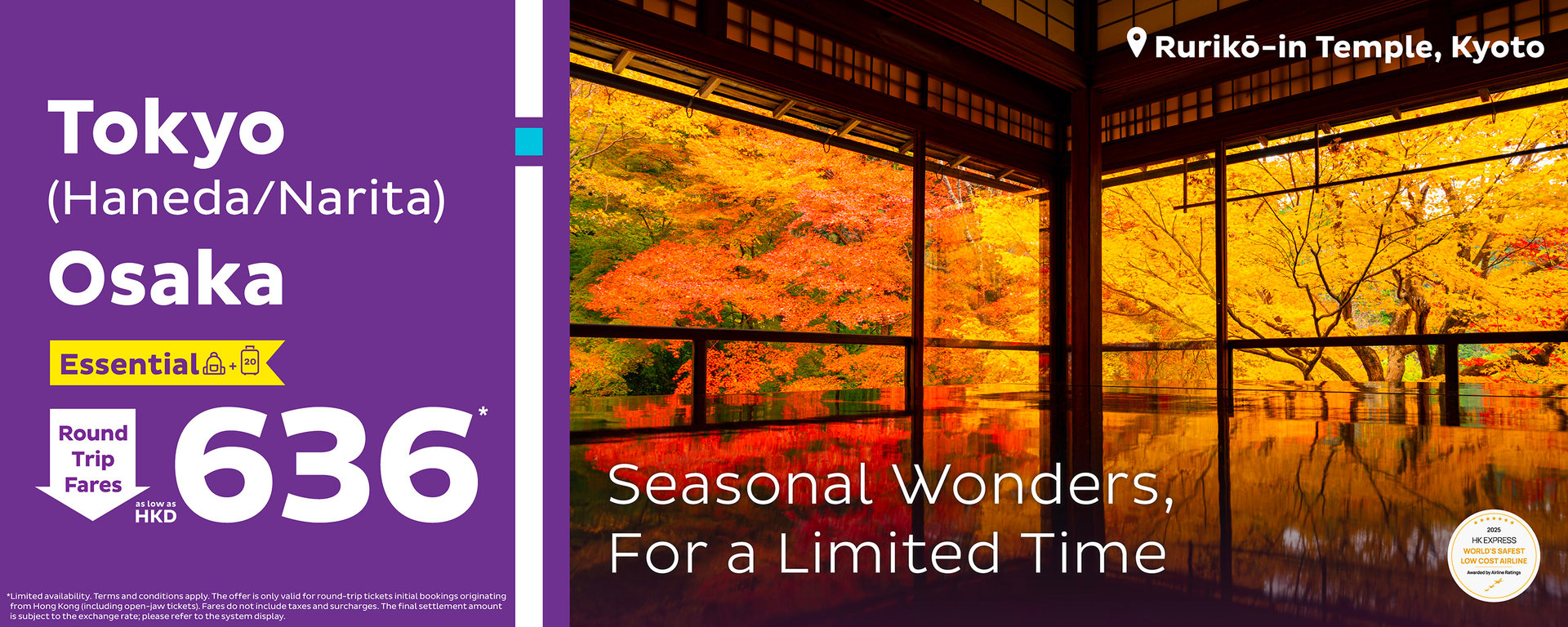 week38-tyo-kix-sale_web-banners_desktop-1500x600-EN