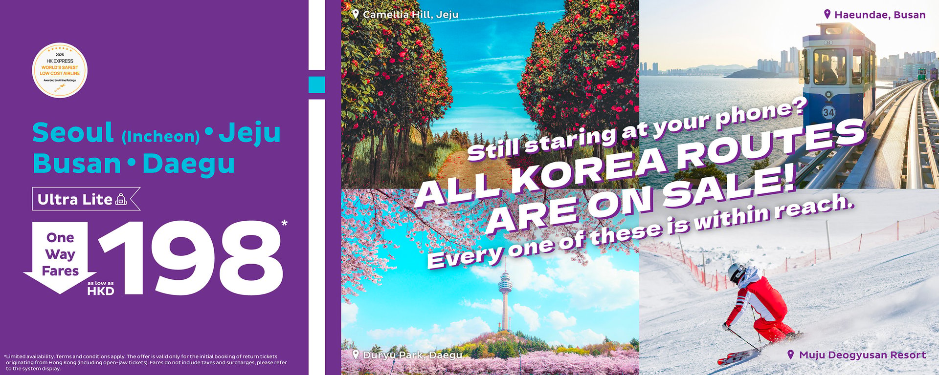 week3-kr-sale_web-banners_desktop-1500x600-EN