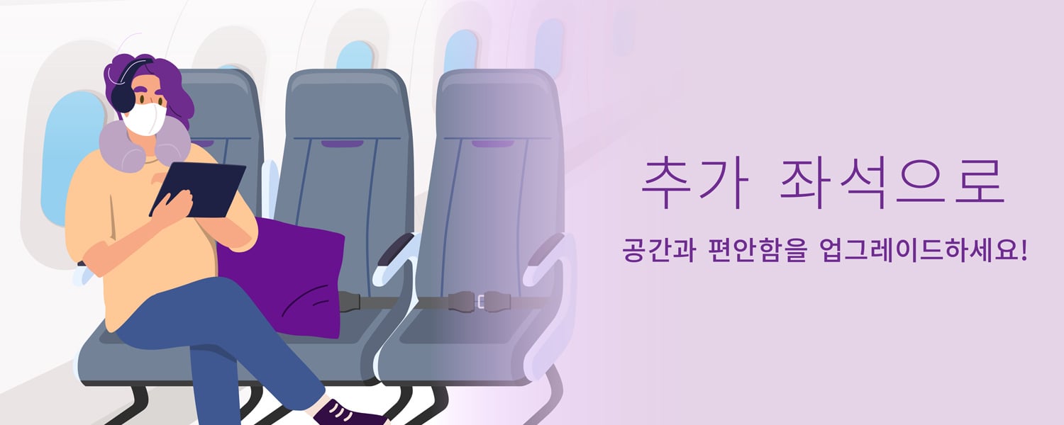 banner_kr
