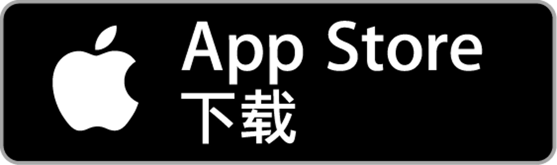 btn_app-store_sc.png