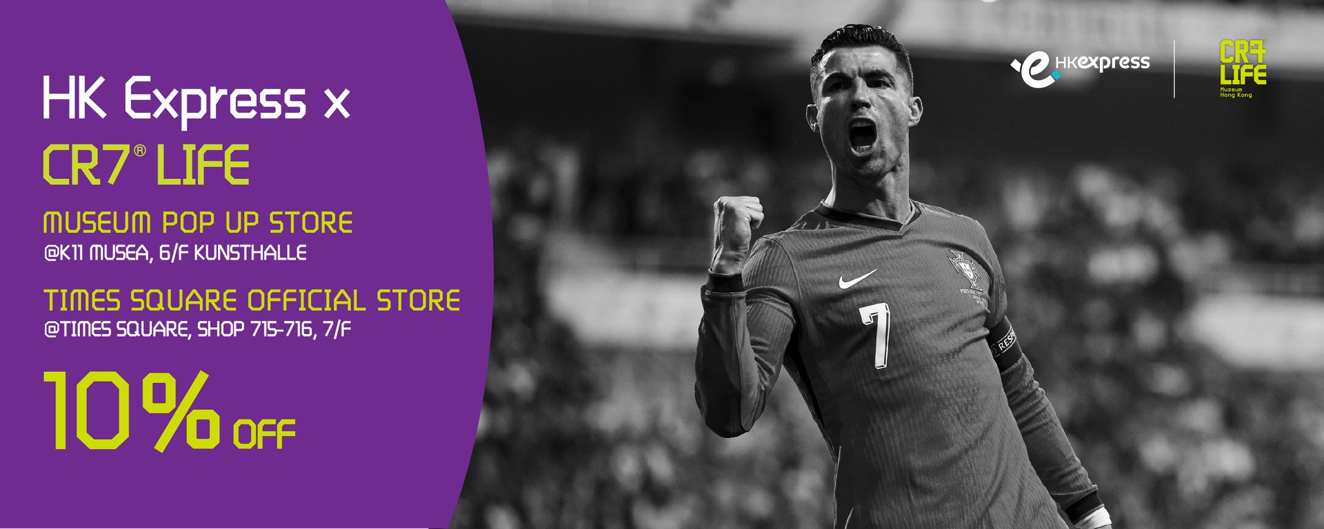 CR7