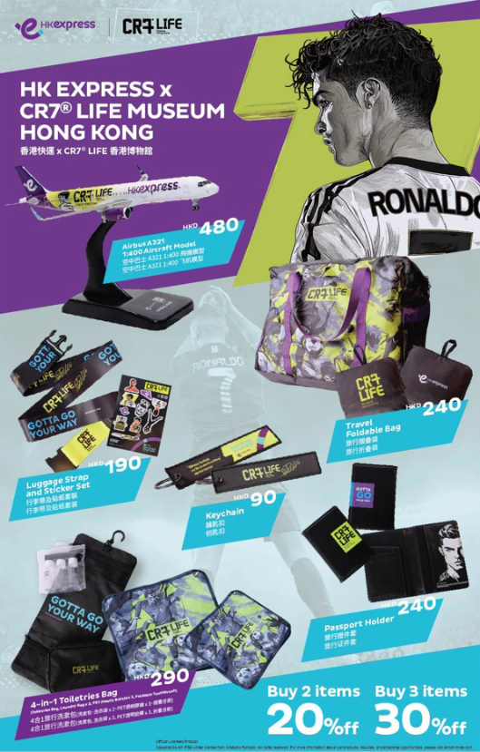 CR7