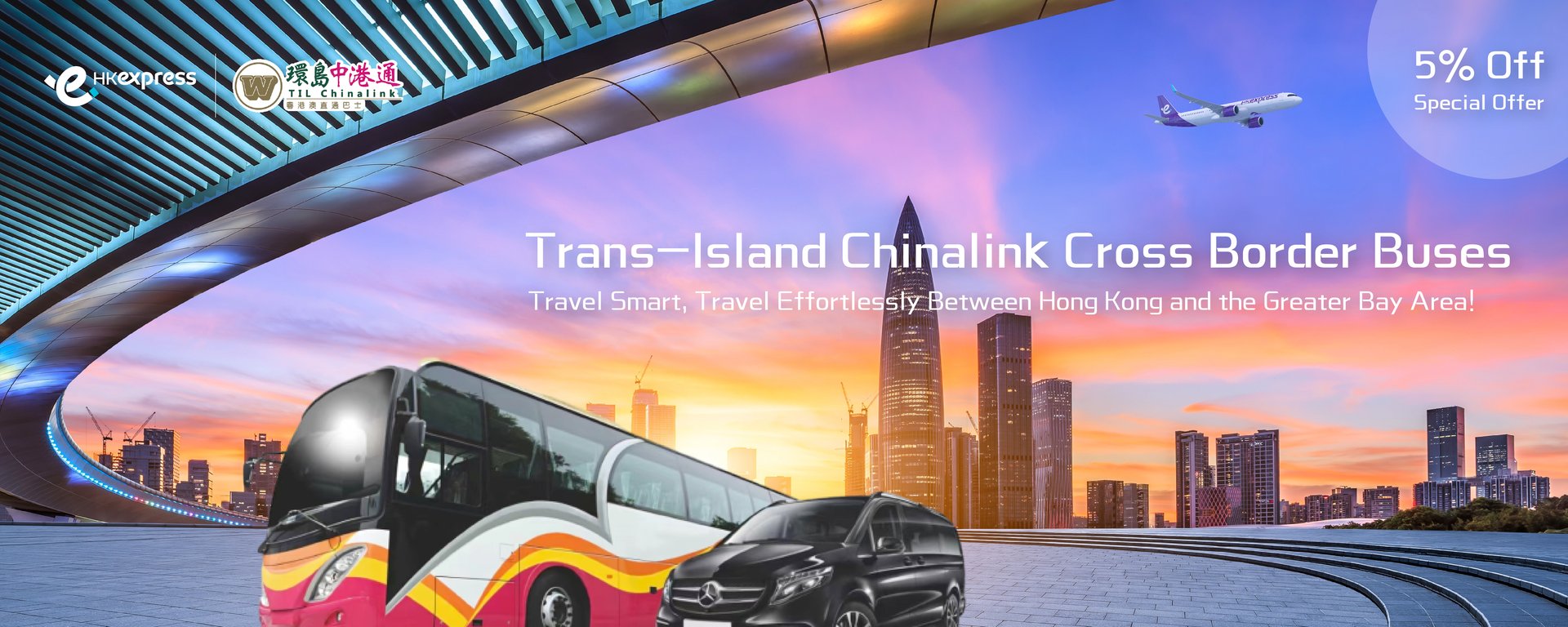 chinalink-bus-banner_r2_desktop-1500x600-en