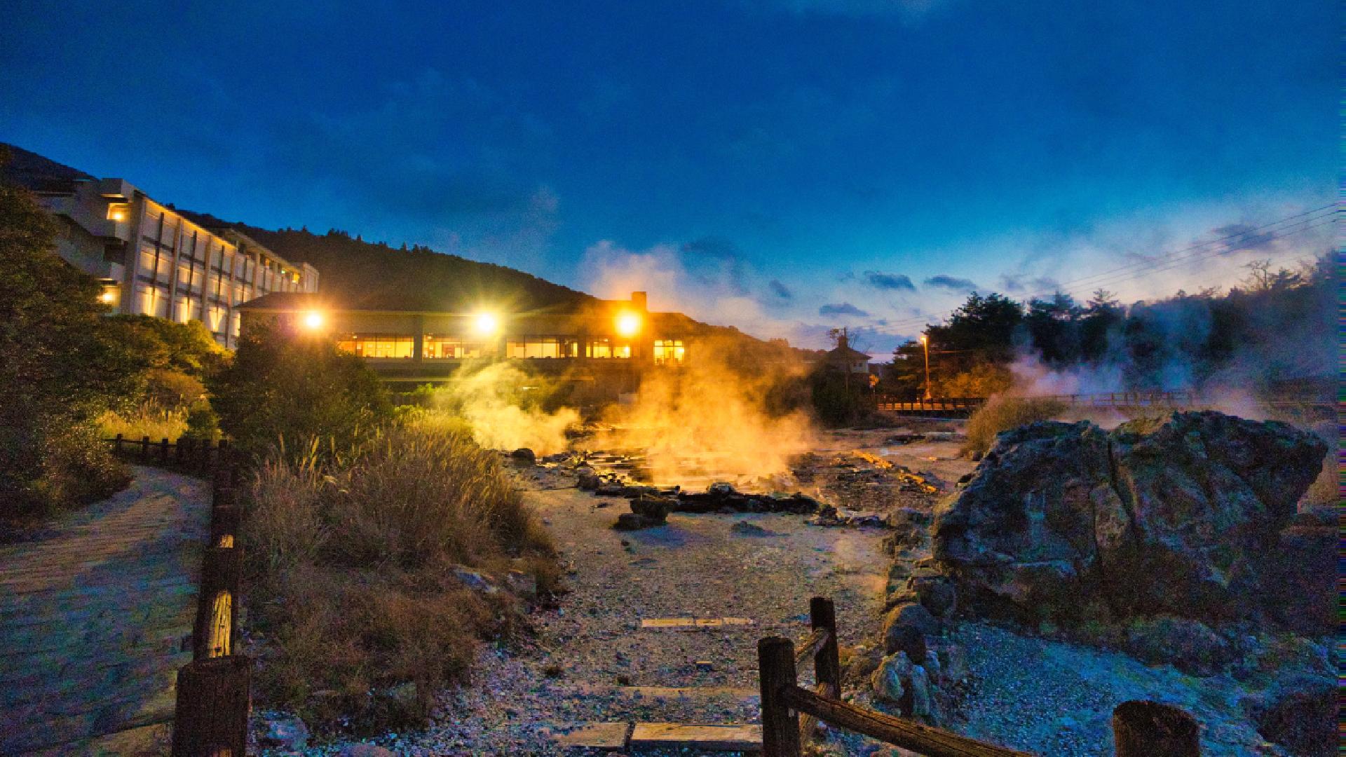Unzen Jigoku