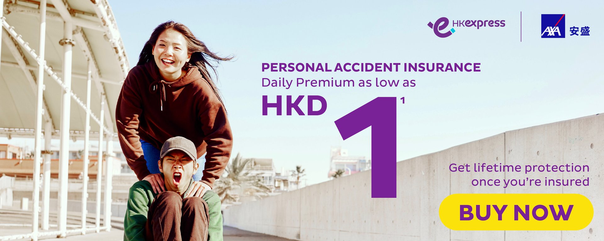 AXA Personal Accident_web-banners_desktop-1500x600-ENHK
