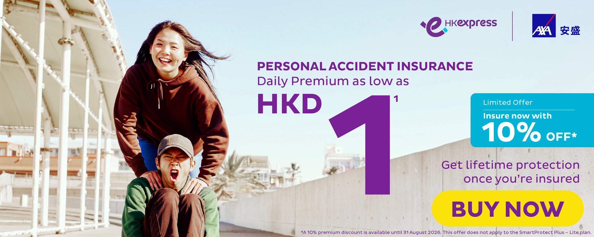 AXA Personal Accident_web-banners_desktop-EN_10%