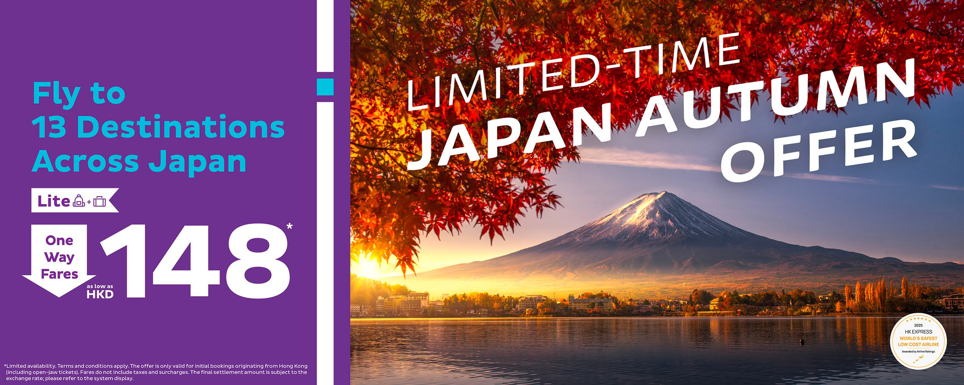 japan flight flash sale