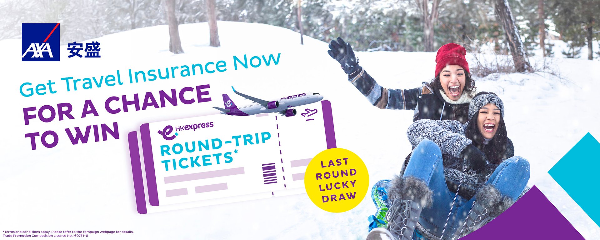 insurance-lucky-draw-r3-2512_web-banners_desktop-1500x600-EN