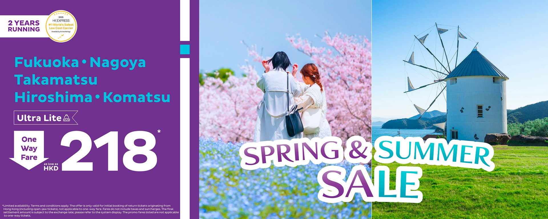 week11-sale_web-banners_desktop-1500x600-EN