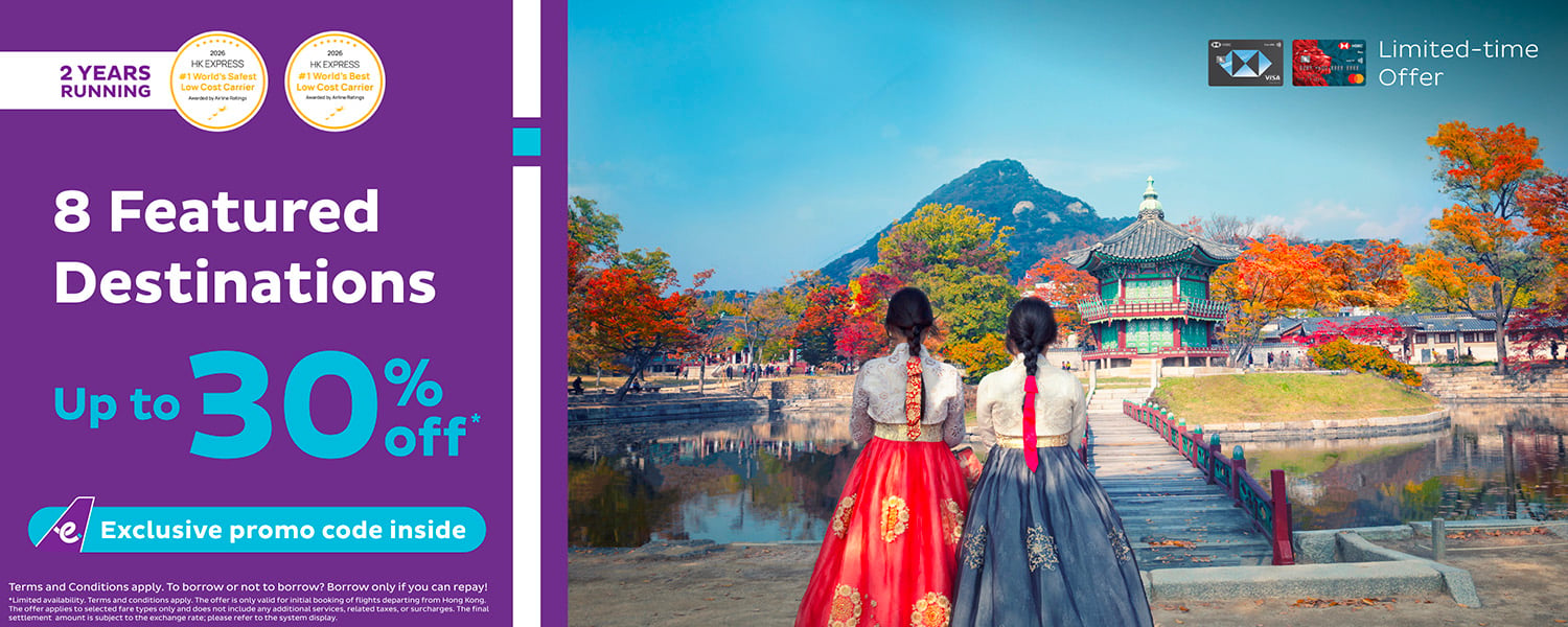 Aug-hsbc-promo_banner_desktop-1500x600-EN
