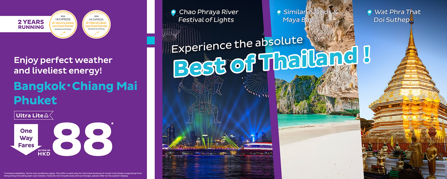 thai banner