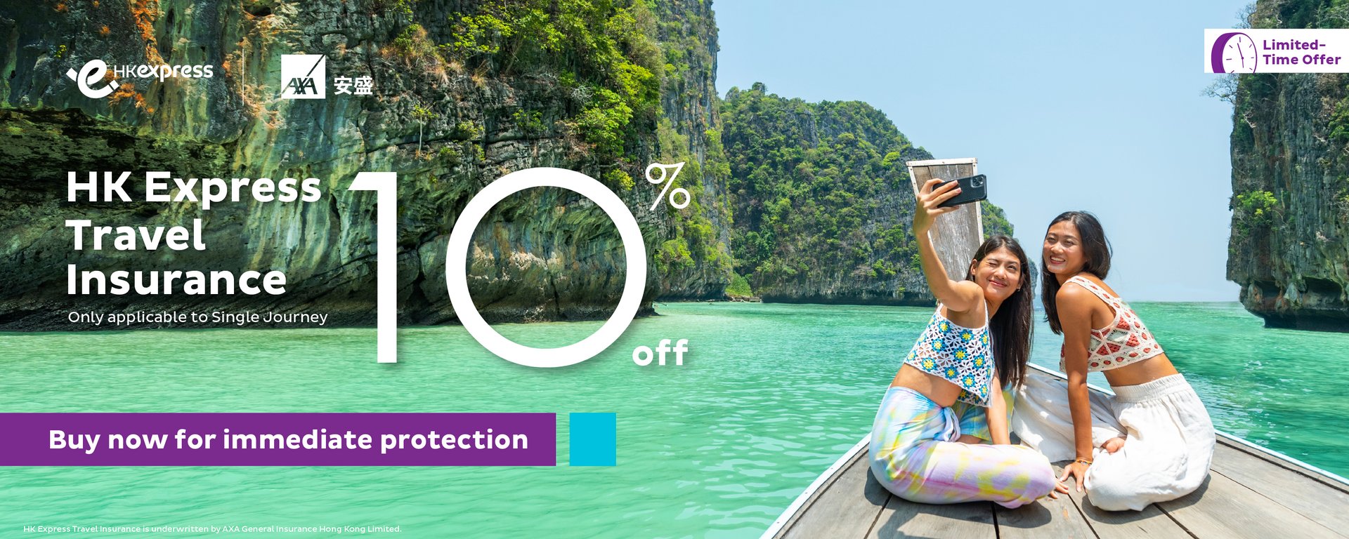 axa_insurance_20250527