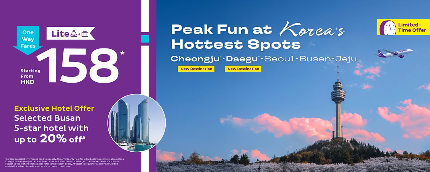 Week15 KR sale_banner_desktop-1500x600-EN