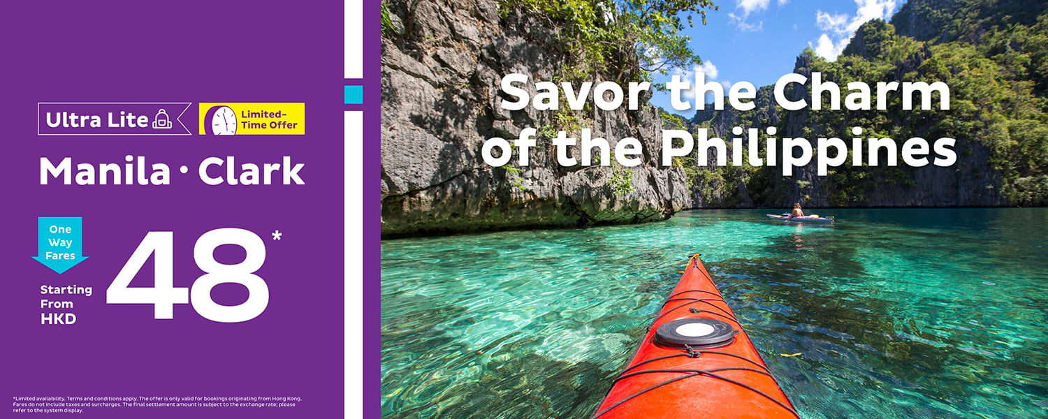 PH sale_banner_desktop-1500x600-EN