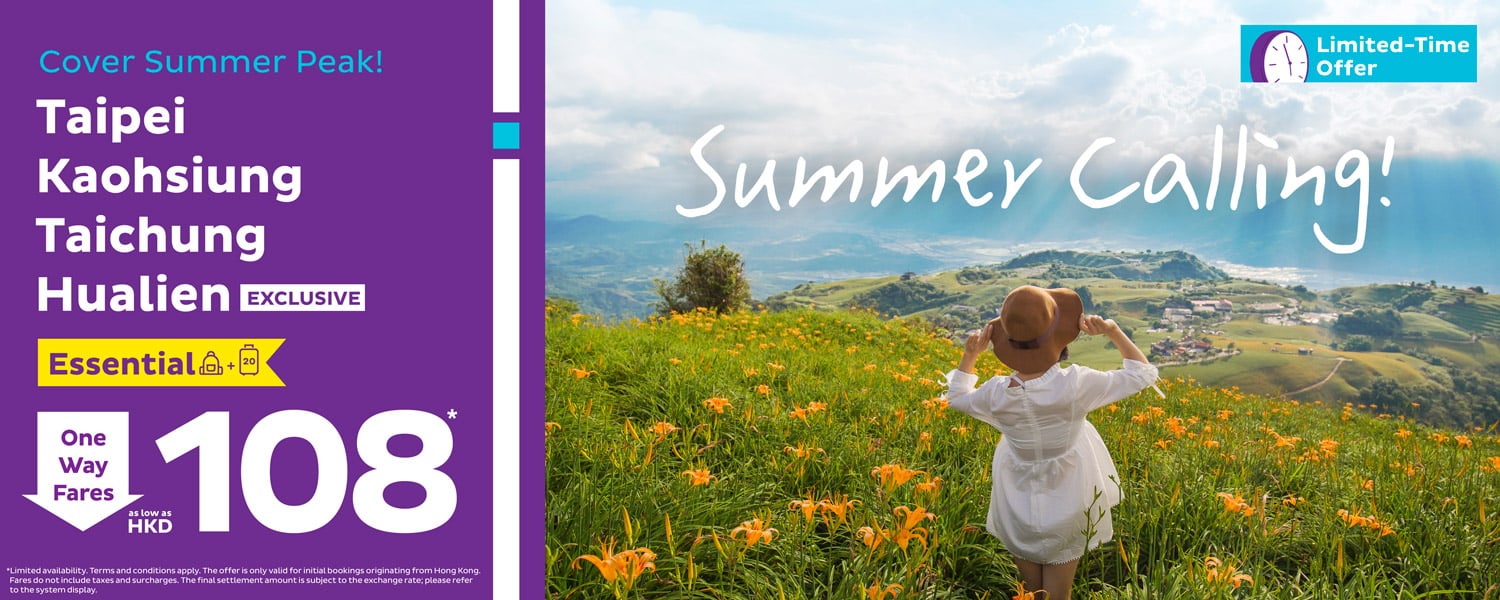 week17-tw-sale_web-banners_desktop-1500x600-EN