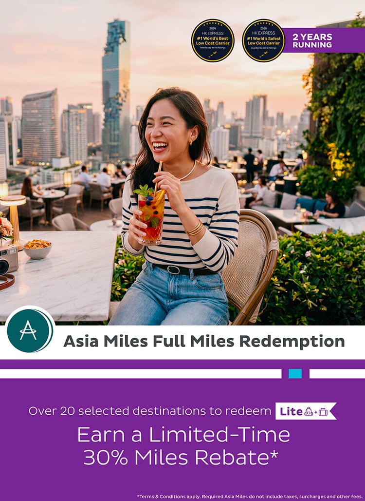AM Full Miles Redemption Offer_mobile-750x1028-EN