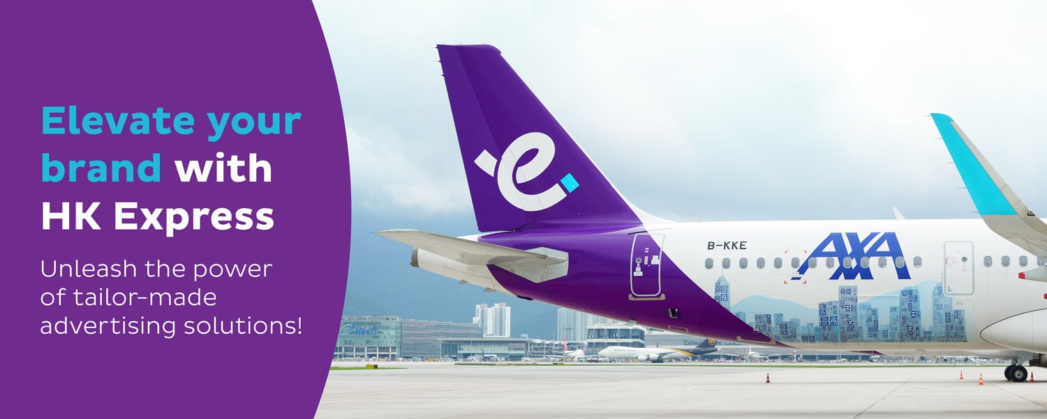 elevate your brand with hk express