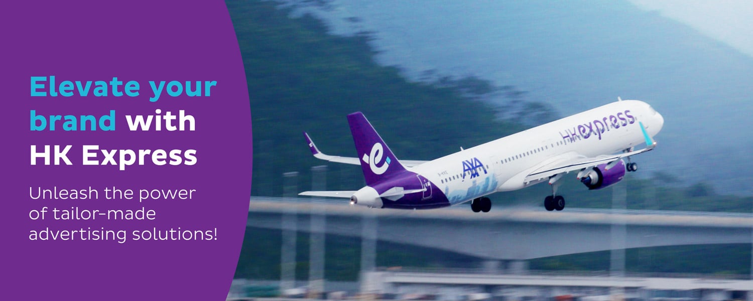 plane take off