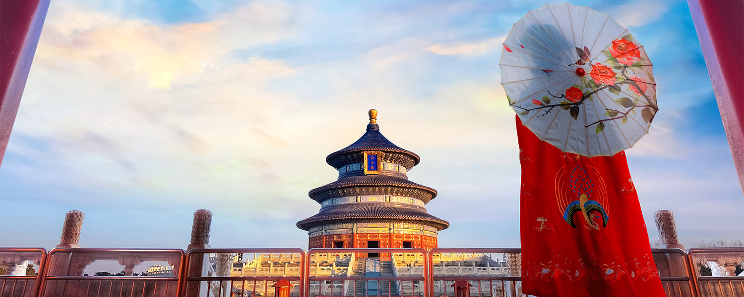Beijing Travel Guide: Where Imperial History Meets Modern Energy
