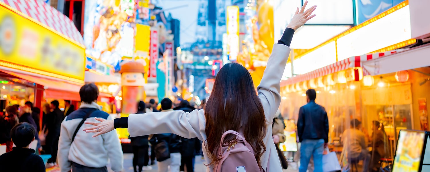 Osaka Travel Guide: Attractions, Transport, Food & Itineraries Made Easy