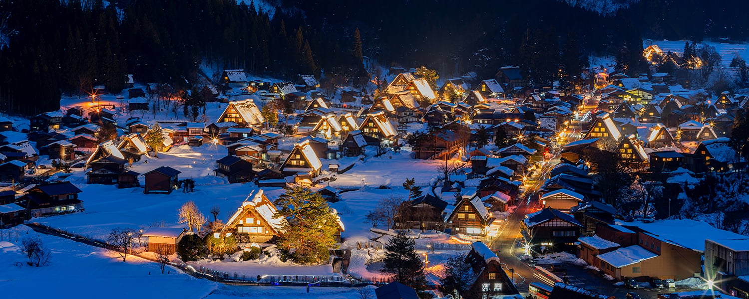 Nagoya Travel Guide: City Highlights, Family Fun & Shirakawa-go Escapes