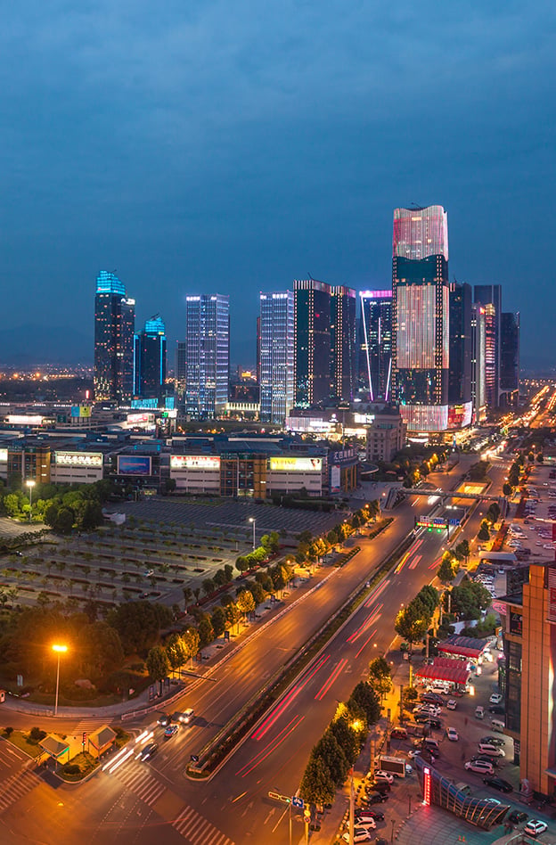 Yiwu