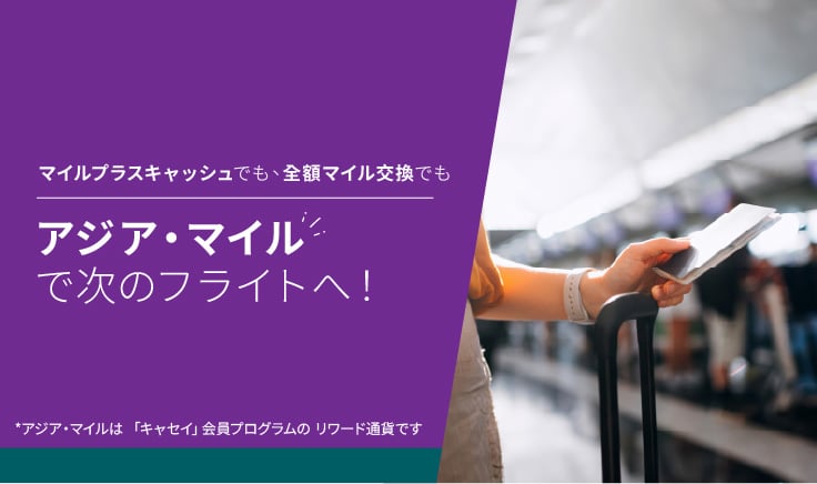 予約