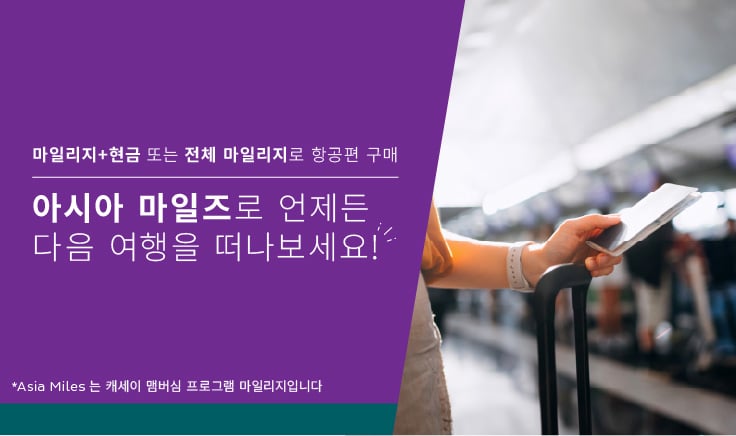 예약
