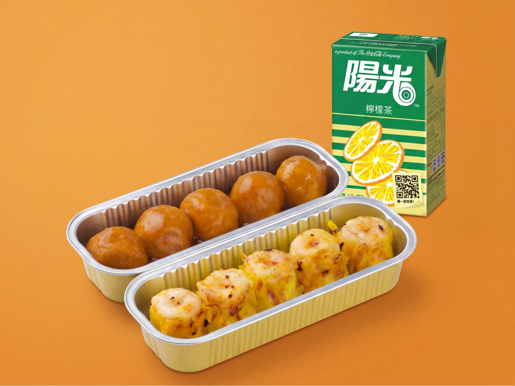 HK Style Street Food Combo (Curry Fish Balls + Fish Siu Mai + Hi-C Lemon Tea)