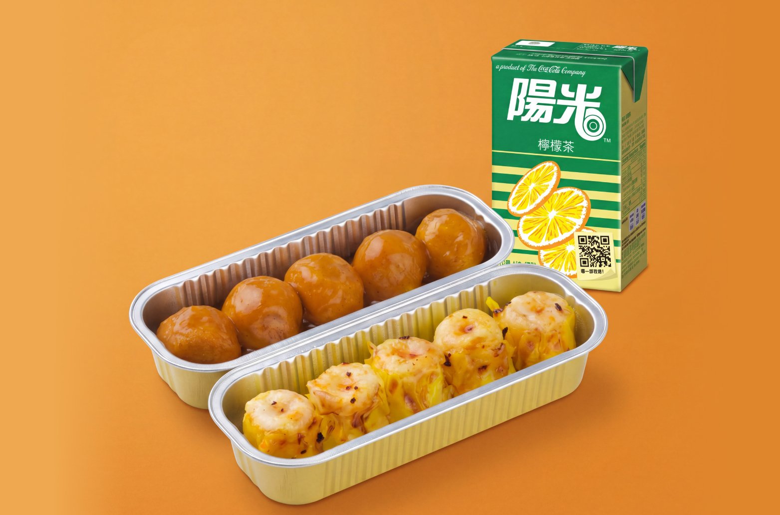 HK Style Street Food Combo (Curry Fish Balls + Fish Siu Mai + Hi-C Lemon Tea)