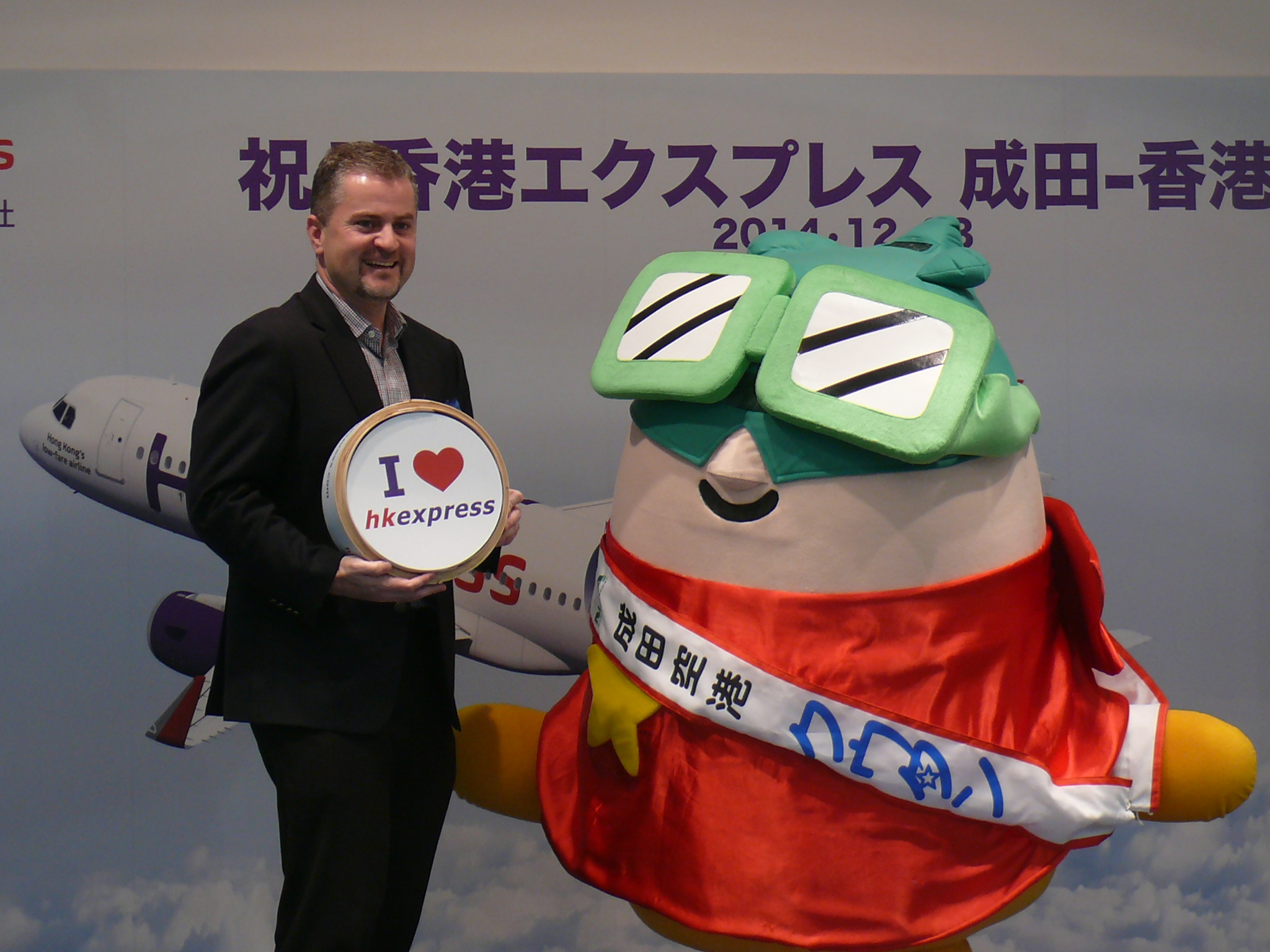 HK Express Narita Launch